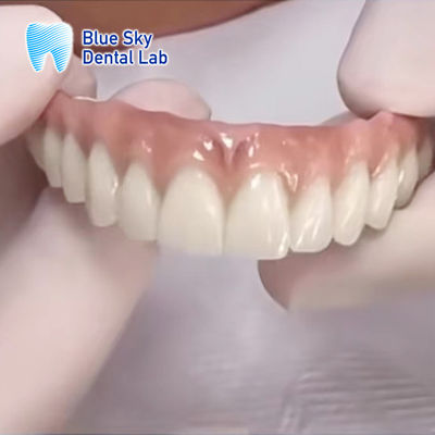 নাম