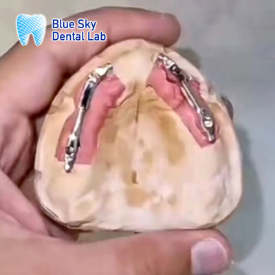 নাম